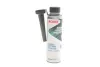 Присадка в дизельне паливо HIGHTEC DIESEL SYSTEM PROTECT (250ml) ROWE 22005-0002-99 (фото 1)