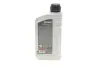 Олива 80W90 HIGHTEC TOPGEAR HC (1L) (MB 235.0/MAN 341 Type E2/ZF TE-ML 02B) (API GL-4/GL-5) (жовтий) ROWE 25000-0010-99 (фото 3)