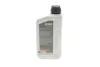 Олива 80W90 HIGHTEC TOPGEAR (1L) Mineral (ZF TE-ML 02A/MB 235.1/API GL-4) (світло-коричневий) ROWE 25001-0010-99 (фото 3)