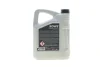 Олива 75W90 HIGHTEC TOPGEAR HC-LS (5L) (MIL-L 2105D) (API GL-4/GL-5/GL-5 LS) ROWE 25004005099 (фото 3)