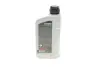 Олива 85W90 HIGHTEC HYPOID EP (1L) (MB 235.6/ MB 235.0/ZF TE-ML/API GL-5) (коричневий) ROWE 25005-0010-99 (фото 3)