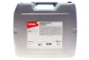олива 85W140 HIGHTEC HYPOID EP (20L) (GL-5) ROWE 25016-0200-99 - фото 1