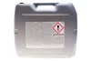 олива 85W140 HIGHTEC HYPOID EP (20L) (GL-5) ROWE 25016-0200-99 - фото 3