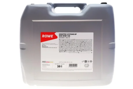 олива 85W140 HIGHTEC HYPOID EP (20L) (GL-5) ROWE 25016-0200-99