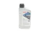 Олива HIGHTEC ATF 9000 (1L) (MB 235.71/236.8/236.10/236.11/236.91/BMW LA-2634) (червоний) ROWE 25020-0010-99 (фото 1)