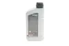 Олива HIGHTEC ATF 9000 (1L) (MB 235.71/236.8/236.10/236.11/236.91/BMW LA-2634) (червоний) ROWE 25020-0010-99 (фото 3)