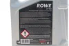 Олива HIGHTEC ATF 9000 (5L) (MB 235.71/236.8/236.10/236.11/236.91/BMW LA-2634) (червоний) ROWE 25020-0050-99 (фото 2)
