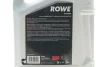 Олива HIGHTEC ATF 9600 (5L) (DEXRON VI/BMW ETL 7045 E/ETL 8072 B/MB 236.41) (червоний) ROWE 25036005099 (фото 2)