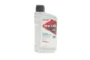 Олива 75W140 HIGHTEC RACING DIFFERENTIAL GEAR OIL LS (1L) (коричневий) ROWE 25040-0010-99 (фото 1)