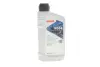 Олива HIGHTEC ATF 9004 (1L) MB 236.12/236.14 (червоний) заміна на 25051-0010-99 ROWE 25050-0010-99 (фото 1)