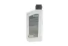 Олива HIGHTEC ATF 9004 (1L) MB 236.12/236.14 (червоний) заміна на 25051-0010-99 ROWE 25050-0010-99 (фото 3)