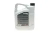 Олива HIGHTEC ATF 9004 (5L) MB 236.12/236.14 (червоний) заміна на 25051-0050-99 ROWE 25050-0050-99 (фото 3)