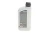 Олива 75W90 HIGHTEC RACING GEAR OIL (1L) (коричневий) ROWE 25054-0010-99 (фото 2)