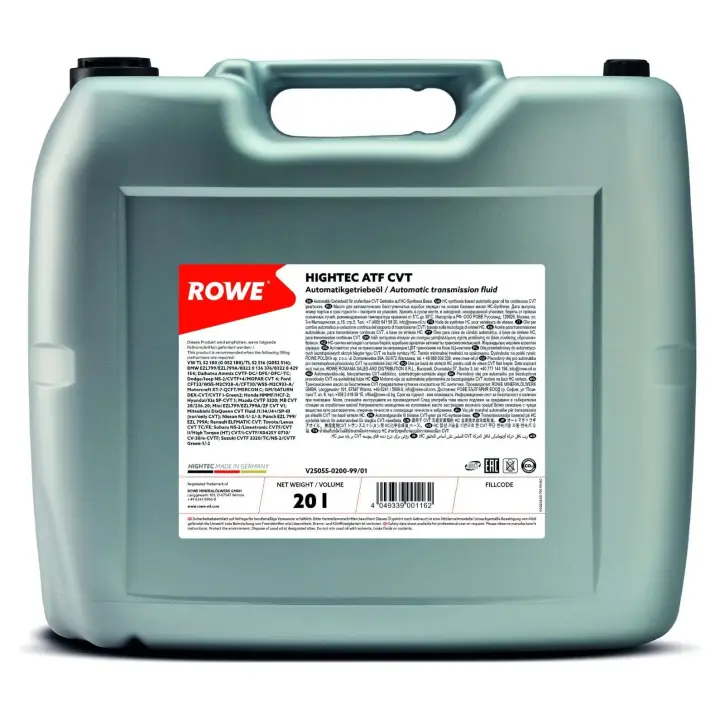 Олива трансмісійна HIGHTEC ATF CVT (20L) VW G 052 180/G052 516/BMW EZL799/EZL799A) (коричневий) ROWE 25055020099 (фото 1)