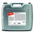 Олива трансмісійна HIGHTEC ATF CVT (20L) VW G 052 180/G052 516/BMW EZL799/EZL799A) (коричневий) ROWE 25055020099 (фото 1)