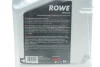 Олива HIGHTEC ATF DCG II (5L) (VW G 052 182/G 052 512/BMW DCTF-1/MB236.21) (коричн) ROWE 25067-0050-99 (фото 2)