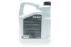 Олива HIGHTEC ATF DCG II (5L) (VW G 052 182/G 052 512/BMW DCTF-1/MB236.21) (коричн) ROWE 25067-0050-99 (фото 3)