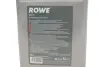 Гальмівна рідина HIGHTEC DOT 4 (5L) Class 4 ROWE 25109-0050-99 (фото 2)