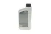 Рідина ГПК HIGHTEC ZH-M POWER-STEERING-FLUID (1L) (мінеральне) (DEXRON IID/MB 236.3) (коричневий) ROWE 30510-0010-99 (фото 3)