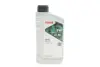 Олива до мотовилок, 5W HIGHTEC FORK OIL HC, 1L ROWE 30551-0010-99 (фото 1)