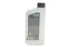 Олива до мотовилок, 5W HIGHTEC FORK OIL HC, 1L ROWE 30551-0010-99 (фото 3)