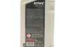 Масло к мотовилкам, 10W HIGHTEC FORK OIL HC, 1L ROWE 30553-0010-99 (фото 2)