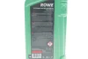 Олива 10W60 SUNSPEED RACING MOTOR OIL (1L) MULTI-ESTER TECHNOLOGY ROWE 4920019-0010-99 (фото 2)