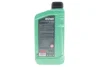 Олива 10W60 SUNSPEED RACING MOTOR OIL (1L) MULTI-ESTER TECHNOLOGY ROWE 4920019-0010-99 (фото 3)