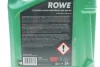 Олива 10W60 SUNSPEED RACING MOTOR OIL (5L) MULTI-ESTER TECHNOLOGY ROWE 4920019-0050-99 (фото 2)