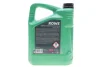 Олива 10W60 SUNSPEED RACING MOTOR OIL (5L) MULTI-ESTER TECHNOLOGY ROWE 4920019-0050-99 (фото 3)