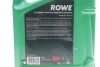 Олива 0W20 SUNSPEED SYNTH RS LONGLIFE IV (5L) (Porsche C20/VW 508 00/509 00) (ACEA A1/B1/C5) ROWE 4920036-0050-99 (фото 2)