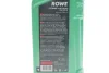 Олива 5W30 SUNSPEED SYNT RS DLS (1L) (MB 229.31/229.51/MB 229.52/BMW LL-04) (ACEA C2,C3/API SN/CF) ROWE 4920118-0010-99 (фото 2)