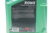 Олива 5W30 SUNSPEED SYNT RS DLS (5L) (MB 229.31/229.51/MB 229.52/BMW LL-04) (ACEA C2,C3/API SN/CF) ROWE 4920118-0050-99 (фото 2)