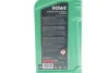 Олива 5W40 SUNSPEED MULTI FORMULA (1L) (MB 229.51/VW 505 00/505 01/BMW LL-04/RN0710/0700) ROWE 4920138-0010-99 (фото 2)