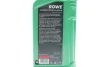 Олива 0W20 SUNSPEED SYNT RS C5 (1L) (ACEA A1/B1/C5/C6) (Longlife-17 FE+/MB 229.71/229.72/M2C962-A1) ROWE 4920379-0010-99 (фото 2)