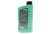 Олива 0W20 SUNSPEED SYNT RS C5 (1L) (ACEA A1/B1/C5/C6) (Longlife-17 FE+/MB 229.71/229.72/M2C962-A1) ROWE 4920379-0010-99 (фото 3)