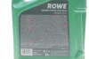 Олива 0W20 SUNSPEED SYNT RS C5 (5L) (ACEA A1/B1/C5/C6) (Longlife-17 FE+/MB 229.71/229.72/M2C962-A1) ROWE 4920379-0050-99 (фото 2)