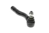 Наконечник тяги рульової (L) Toyota Land Cruiser 100 98-07 RTS 91025132 (фото 3)