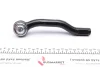 Наконечник тяги рульової (L) Toyota Camry 01-06 RTS 91-02585-2 (фото 3)