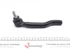 Наконечник тяги рульової (L) Toyota Camry 01-06 RTS 91-02585-2 (фото 4)