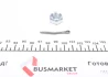 Наконечник тяги рульової (L) Toyota Camry 01-06 RTS 91-02585-2 (фото 5)