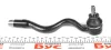 Наконечник тяги рульової (L) BMW 3 (E36) 90-00/Z3 (E36) 95-03 RTS 9109560 (фото 4)