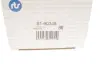 Наконечник тяги рульової Chevrolet Captiva/Opel Antara 06- (L=74mm) RTS 9190348 (фото 3)