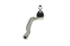Наконечник тяги рульової (R) Citroen C4 Picasso 13-/C5 Aircross/Berlingo/Peugeot 508 18-/5008/308 13- RTS 9190525110 (фото 2)