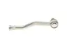 Наконечник тяги рульової (L) Citroen C4 Cactus/Peugeot 208/2008 12- (L=200mm) RTS 9190703210 (фото 2)