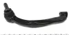 Наконечник тяги рульової (L) VW T5/Multivan V 03-15 RTS 91909832 (фото 3)