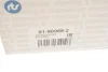 Наконечник тяги рульової (L) VW T5/Multivan V 03-15 RTS 91909882 (фото 3)