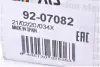 Тяга рульова Mitsubishi Carisma 95-06/Volvo S40 I/V40 95-04 (L=305mm) RTS 9207082 (фото 5)