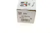 Тяга рульова (R) Suzuki SX4 06-/Fiat Sedici 06-14 (L=333.5mm) RTS 9208515 (фото 6)