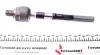 Тяга рульова Hyundai Accent III 05-10/Kia Rio 05- (L=196.5mm) RTS 9208827 (фото 3)